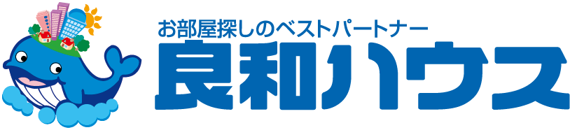 良和ハウスのロゴ