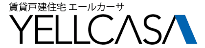 エールカーサのロゴ